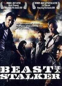 The Beast Stalker ล่าระห่ำคนเฉือนคม