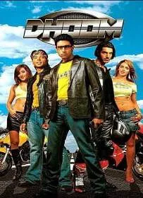 Dhoom 1 (2004) ดูม บิดท้านรก ภาค 1