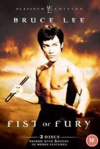 Fist of Fury (1972) ไอ้หนุ่มซินตึ้ง ล้างแค้น