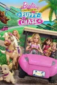 Barbie & Her Sisters in a Puppy Chase (2016) บาร์บี้ ผจญภัยตามล่าน้องหมาสุดป่วน