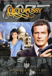 James Bond 007 Octopussy (1983) เจมส์ บอนด์ 007 ภาค 13