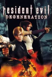 Resident Evil Degeneration (2008) ผีชีวะ สงครามปลุกพันธุ์ไวรัสมฤตยู