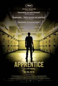 Apprentice (2016) เพชฌฆาตร้องไห้เป็น