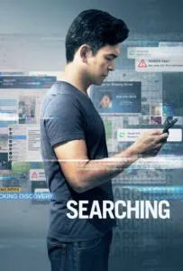 Searching (2018) เสิร์ชหา….สูญหาย!?