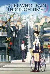 The Girl Who Leapt Through Time (2006) กระโดดจั้มพ์ทะลุข้ามเวลา