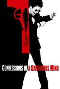 Confessions of a Dangerous Mind (2002) จารชน 2 เงา