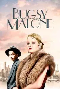 Bugsy Malone (1976) บักซี มาโลน แก๊งค์ขนมเค้ก