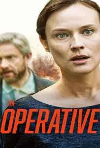 The Operative (2019) ปฏิบัติการจารชนเจาะเตหะราน