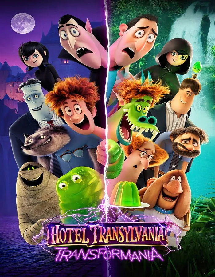 Hotel TransylvaniaTransformania (2022) โรงแรมผีหนีไปพักร้อน เปลี่ยนร่างไปป่วนโลก