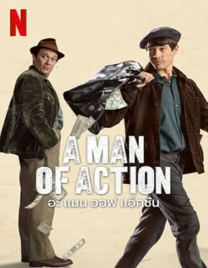 A Man of Action (2022) อะ แมน ออฟ แอ็คชั่น