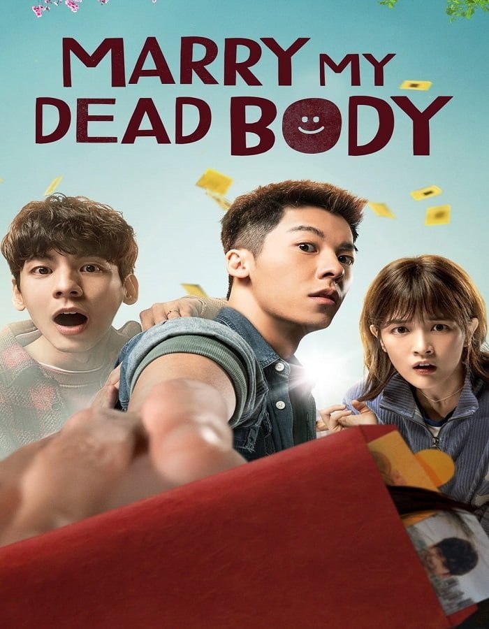 Marry My Dead Body (2023) แต่งงานกับผี