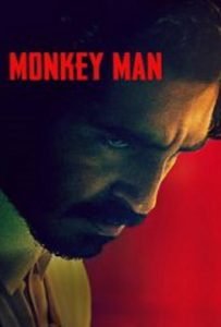 Monkey Man (2024) มังกี้แมน