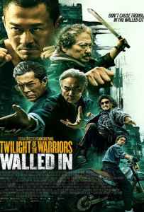 Twilight of the Warriors Walled In (2024) เมืองพญายม ปิดบัญชียมบาล