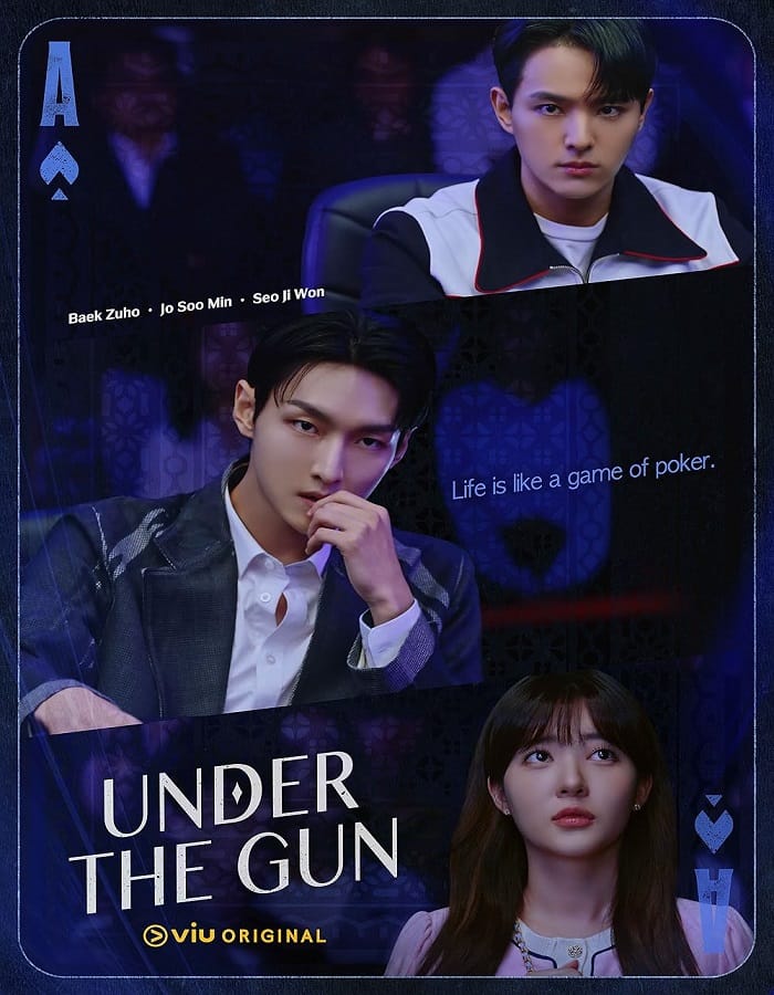 Under The Gun (2024) เกมรัก นักเดิมพัน